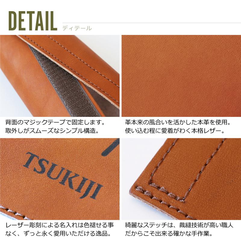 ガス缶 ガス管 カバー ケース CB缶 CB管 本革 おしゃれ キャンプ