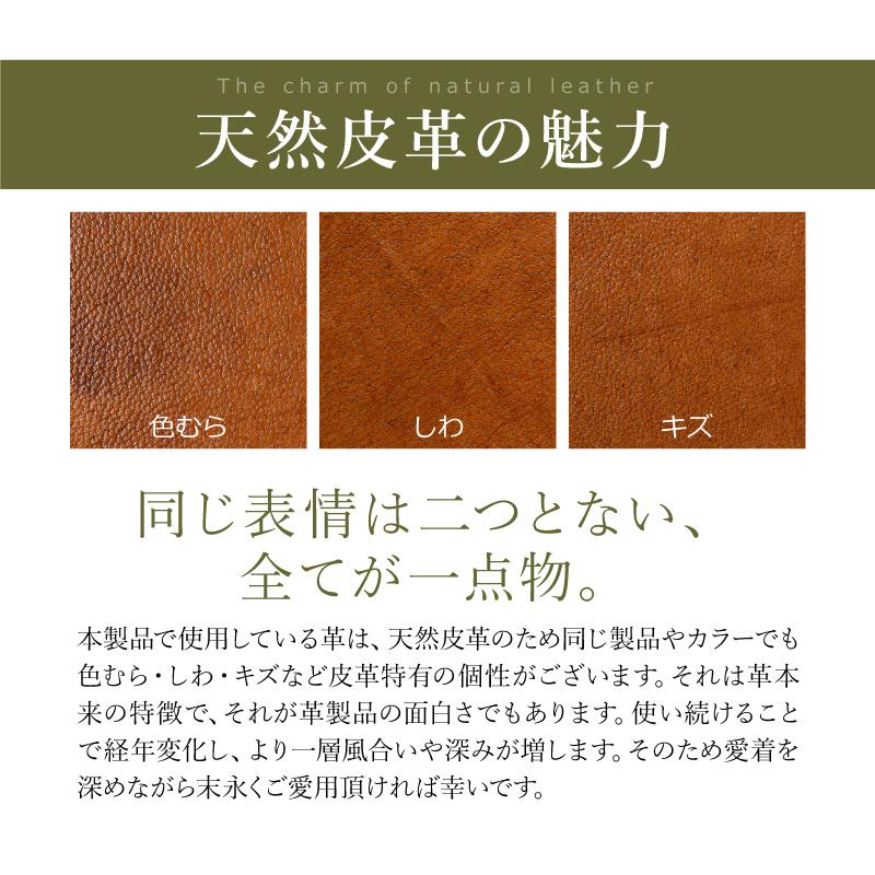 ヴィンテージ ハラコ リアルレザー コースター アクセサリー置き　キャンプ ヴィンテージ ハラコ リアルレザー コースター アクセサリー置き