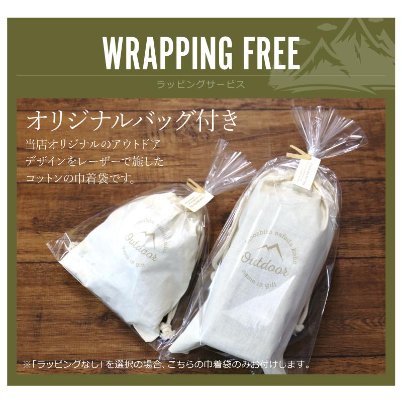 翌営業日出荷 OD缶 OD管 ガス缶 カバー ケース 本革 キャンプ用品 ガス