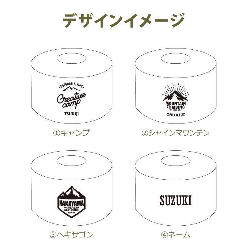OD缶 OD管 ガス缶 カバー ケース 本革 キャンプ用品 ガスカートリッジ