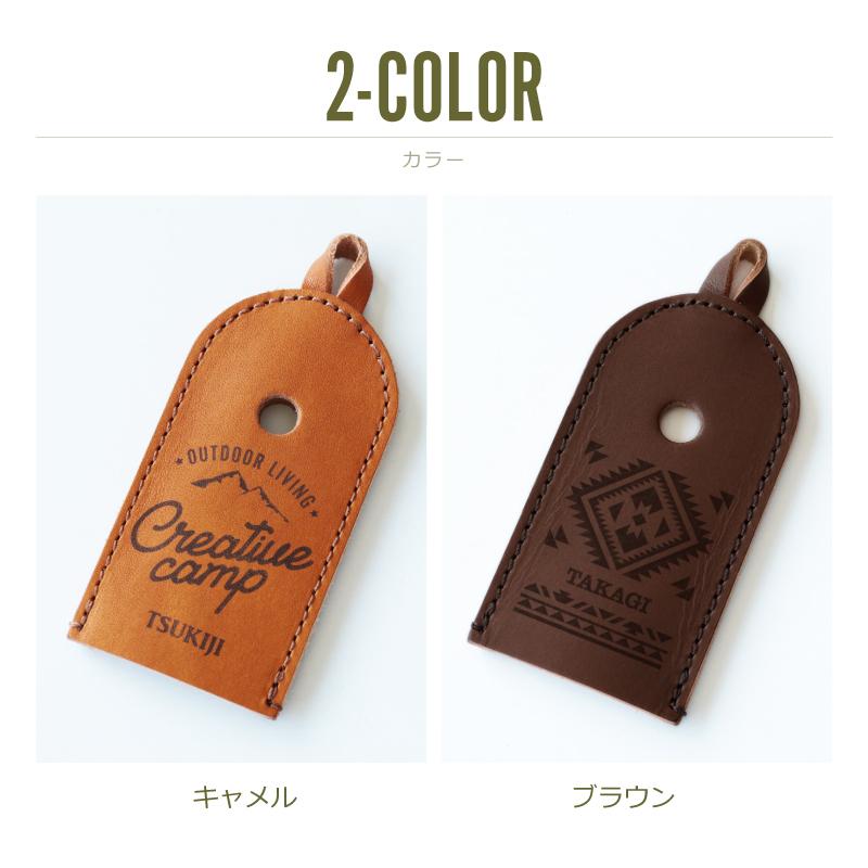 スキレット カバー ケース 本革 ハンドルカバー おしゃれ キャンプ用品