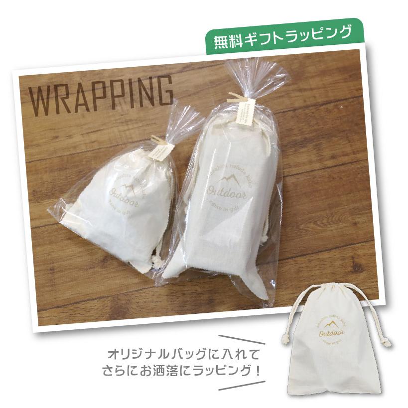 激レア　非売品　APE ✖️ サガミ　シェラフ　寝袋懸賞当選品　アウトドア MonoMaster特別編集 キャンプ・アウトドア 《付録》 ogawa