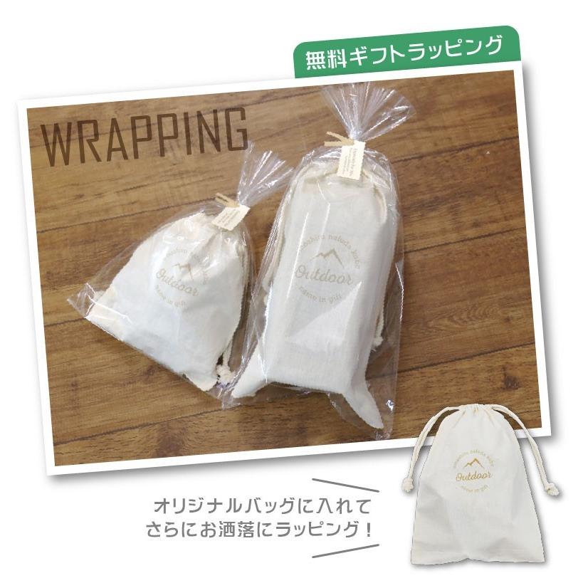シェラカップ 300ml アウトドア グッズ おしゃれ キャンプ用品 食器 名