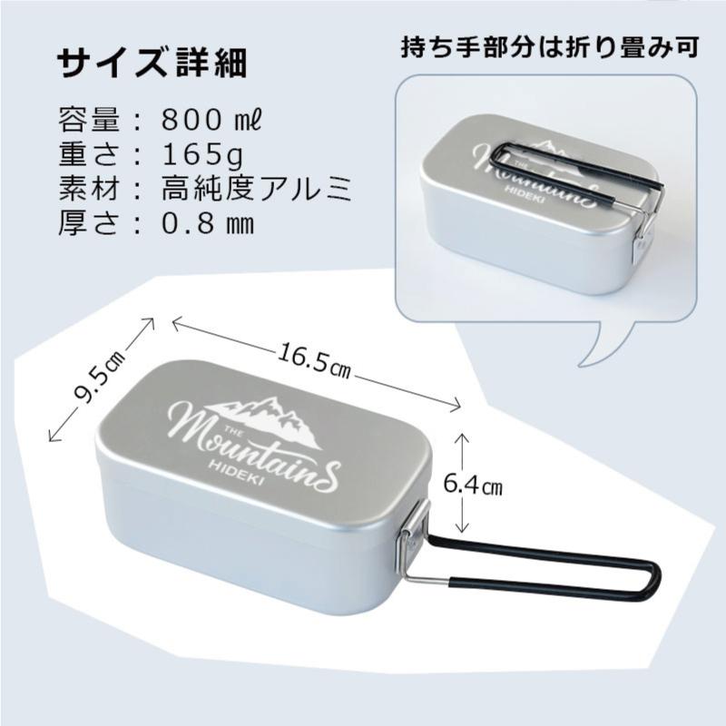 キャンプ アウトドア ソロキャンプ 固形燃料 網 ストーブ ミニコンロ