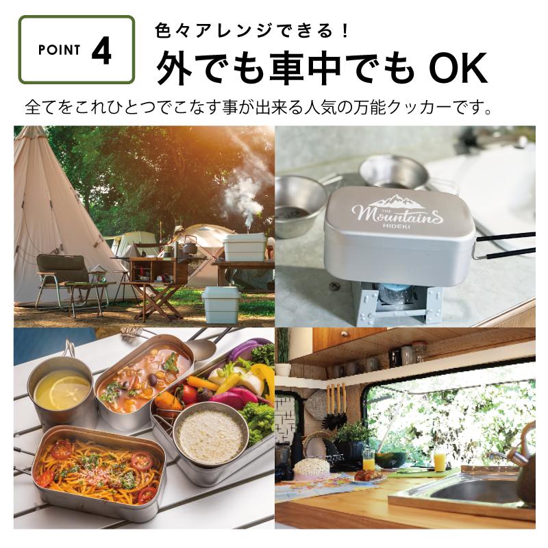 キャンプ アウトドア ソロキャンプ 固形燃料 網 ストーブ ミニコンロ