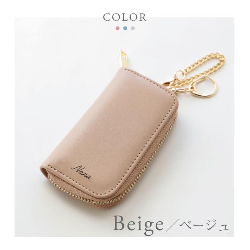 キーケース レディース 可愛い おしゃれ 鍵 スマートキー 小型 軽量
