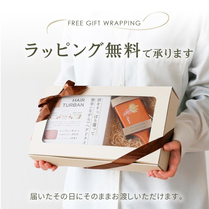 AVEDA（アヴェダ） ブラシ タオルキャップ 並行輸入品 女性 刻印 髪