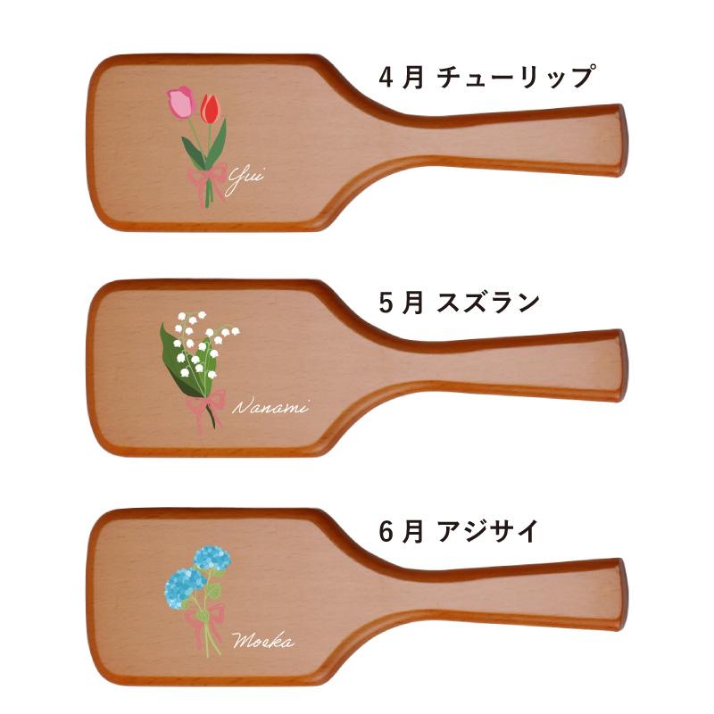 AVEDA（アヴェダ） ヘアブラシ パドルブラシ スカルプブラシ 並行輸入