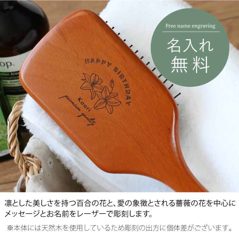 AVEDA（アヴェダ） ヘアブラシ パドルブラシ スカルプブラシ 並行輸入