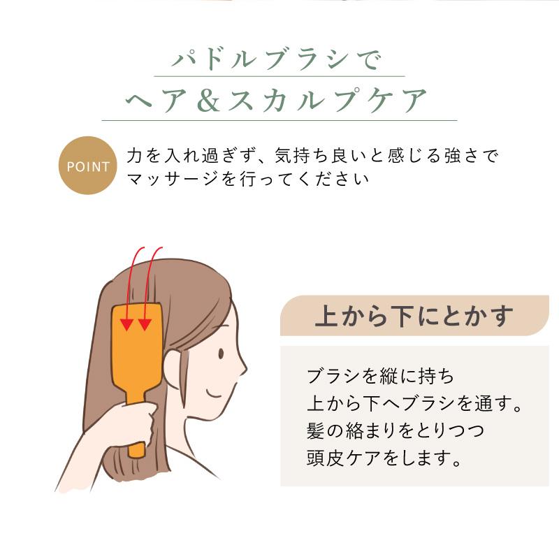 AVEDA ヘアブラシ パドルブラシ スカルプブラシ アヴェダ aveda パドル 