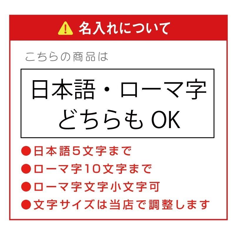 母の日 箸 長寿 人気 ペア 夫婦 高級 桐箱 米寿 傘寿 長寿 還暦 祝い 名入れ 銀桜花｜nafudaya｜09