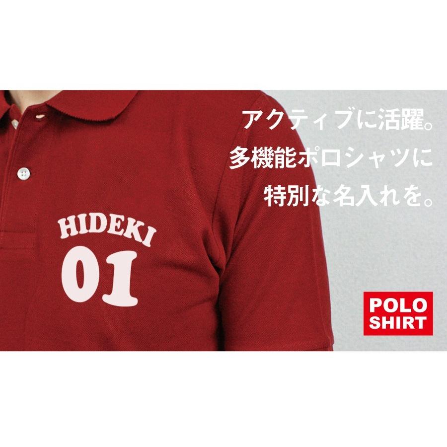 ポロシャツ メンズ 半袖 おしゃれ ゴルフ シンプル 吸水速乾 消臭 UV