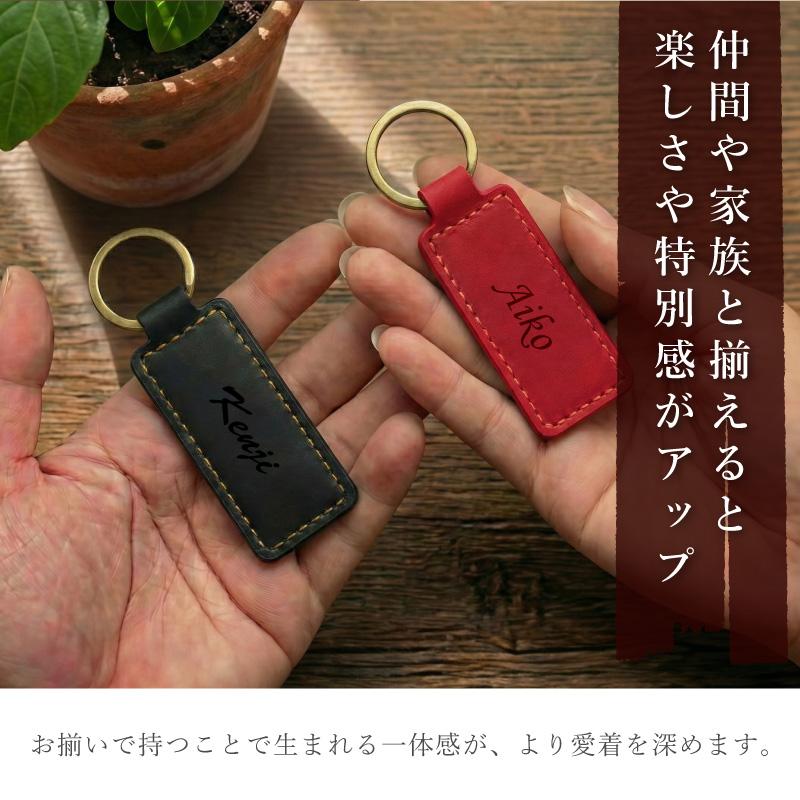 レザー キーホルダー 革 男性 20代 牛革 革製 キーリング メンズ