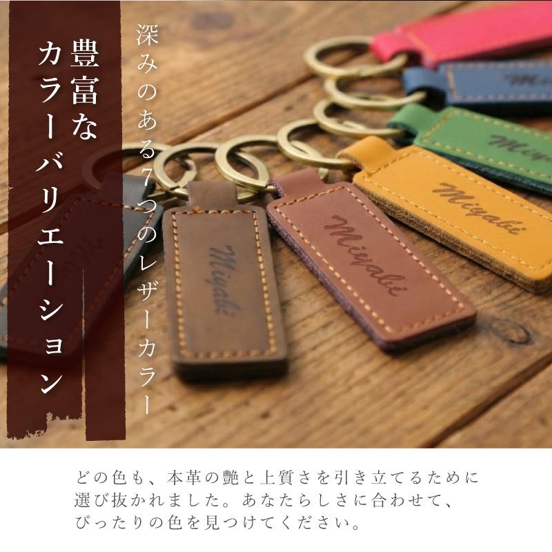 SALE ✯ 本革 タグ キーホルダー 男前 レザー キーホルダー 革 男性 20代 牛革 革製 キーリング メンズ