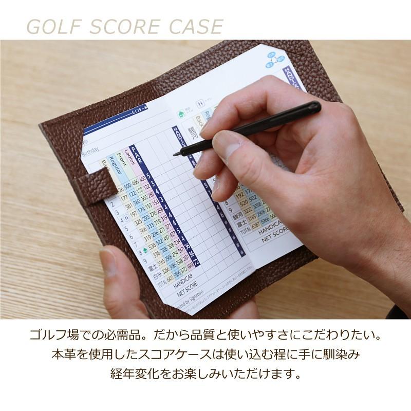 ゴルフ グッズ スコアカードホルダー 日本製 本革 レザー ゴルフ好き