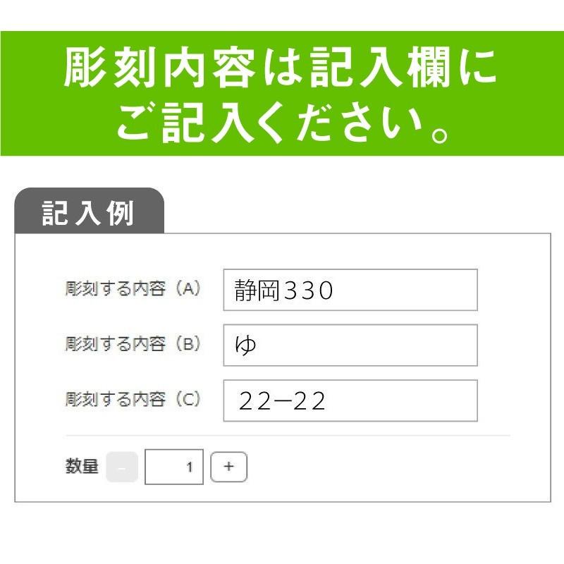 名入れ ナンバープレート キーホルダー 木製 車 バイク 彼氏 旦那 男性 女性 ナンバープレートストラップ ウッド Rnpwd 01 名入れギフトのおもしろ名札工房 通販 Yahoo ショッピング