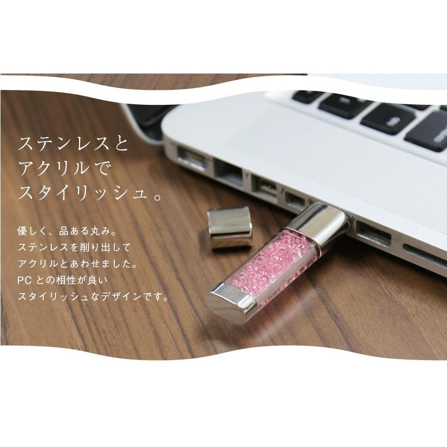 卒業記念品 Usb Usbメモリ かわいい Usb 64gb おしゃれ ビジネスグッズ 女性 彼女 プレゼント代 30代 40代 名入れ ラインストーンクリスタル Rsc 01 64gb 2 名入れギフトのおもしろ名札工房 通販 Yahoo ショッピング