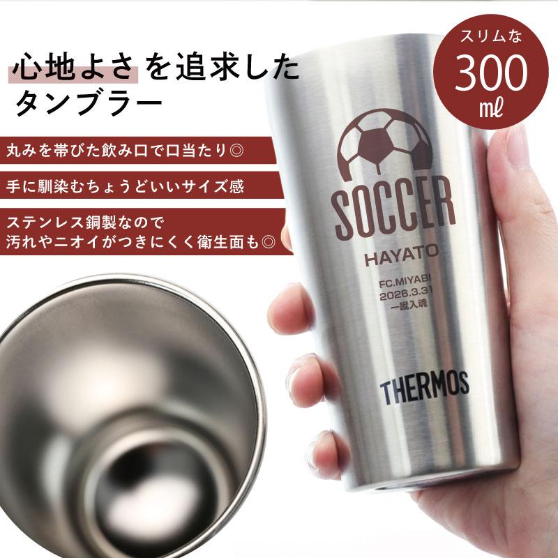 李相日監督「国宝」エキストラ参加記念品　ステンレス真空ボトル　赤 EVA＆LOGOS 真空2重構造ステンレスMUG BOTTLE/NERV/レッド: グッズ