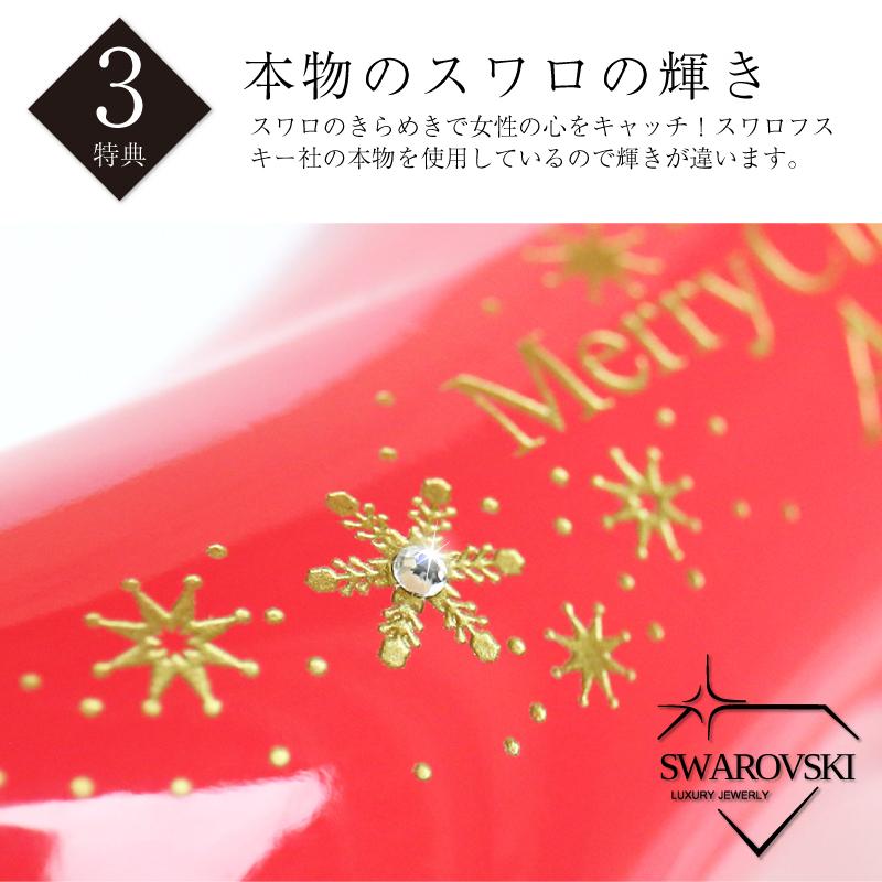 名入れ 酒 リキュール ガラスの靴 メッセージ入り オリジナル プレゼント 記念日 サプライズ シンデレラシューボトル 5営業日出荷 Sds 名入れギフトのおもしろ名札工房 通販 Yahoo ショッピング