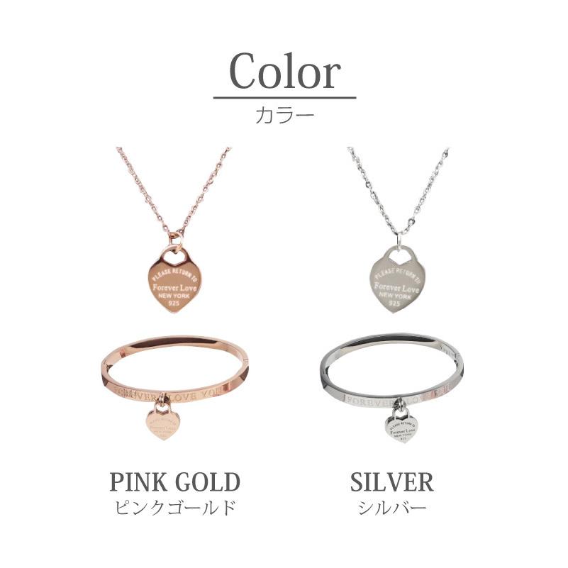 ネックレス ブレスレット 刻印 彫刻 ステンレス アクセサリー