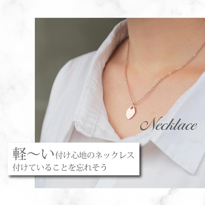 ネックレス ブレスレット 刻印 彫刻 ステンレス アクセサリー