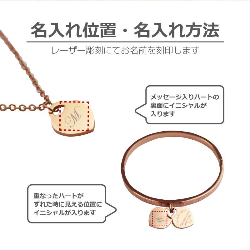 週末特価！ITARY750刻印 ネックレスとブレスレットのセット 箔一 ネックレス(グッド)【eGift】|デジタルギフト・ソーシャル