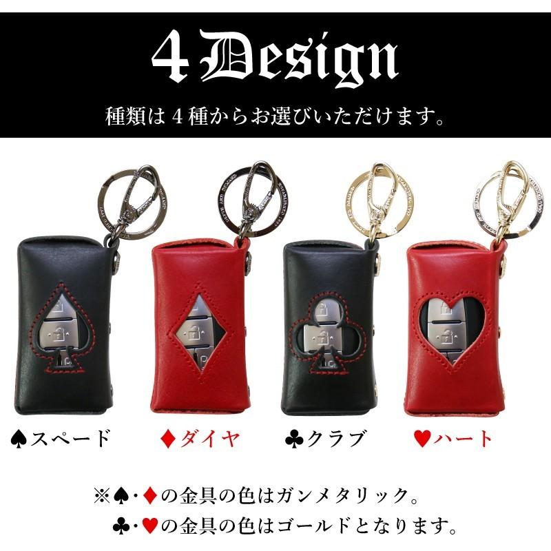 キーケース メンズ レディース スマートキー 本革 鍵 小物 お揃い