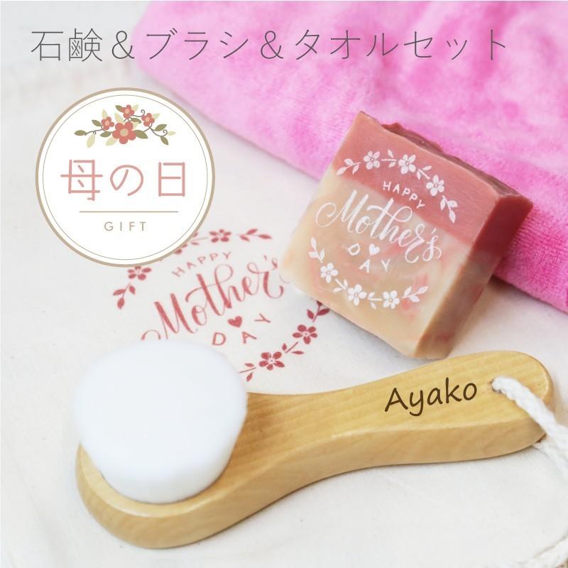 洗顔グッズ FAITH 楽天市場】【洗顔ブラシ 40歳以上の女性用】柔らか極細毛で作られる