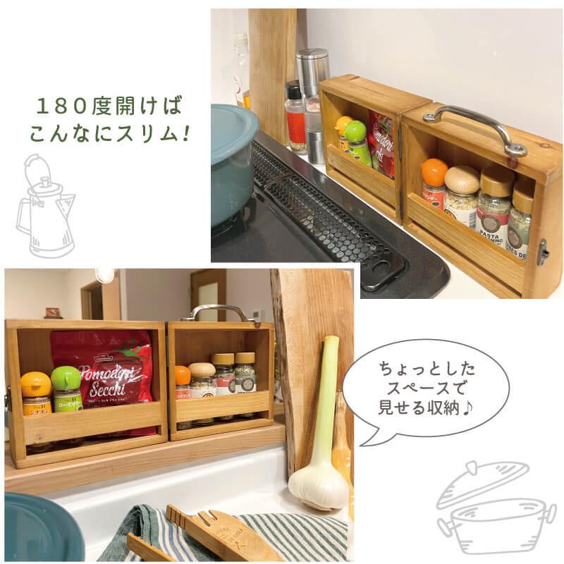 アウトドア 調味料 ケース おしゃれ コンパクト ギフト キャンプ BBQ