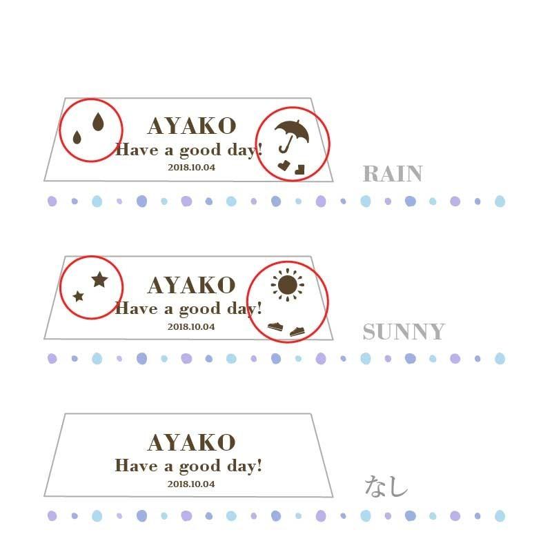 インテリア おしゃれ オブジェ 雑貨 ストームグラス 天気 ストーム グラス クラウド St Cl 名入れギフトのおもしろ名札工房 通販 Yahoo ショッピング