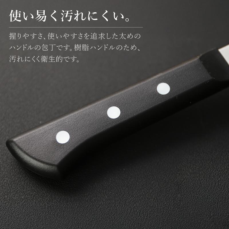 翌営業日出荷 包丁 三徳包丁 ステンレス 料理 桐箱入り 名前入れ