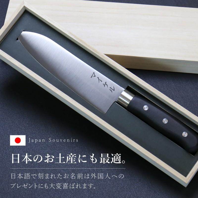 三徳包丁用 桐箱ラッピング ギフト ※包丁は付いていませ プレゼントに最適