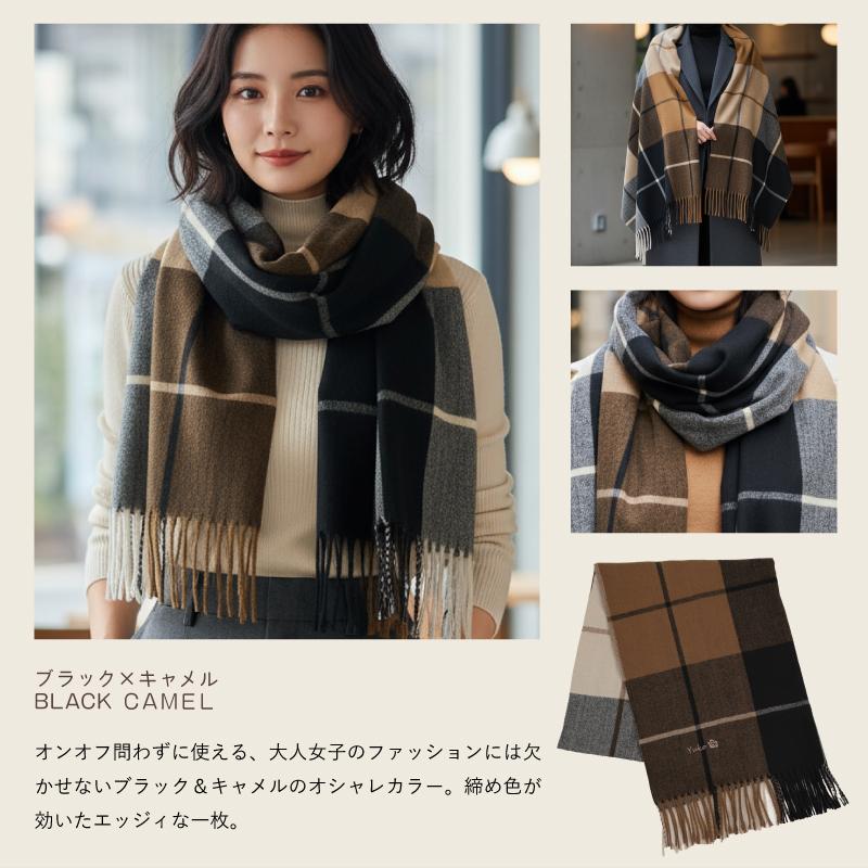 マフラー レディース ストール 大判 プレゼント 30代 女性 名入れ 刺繍