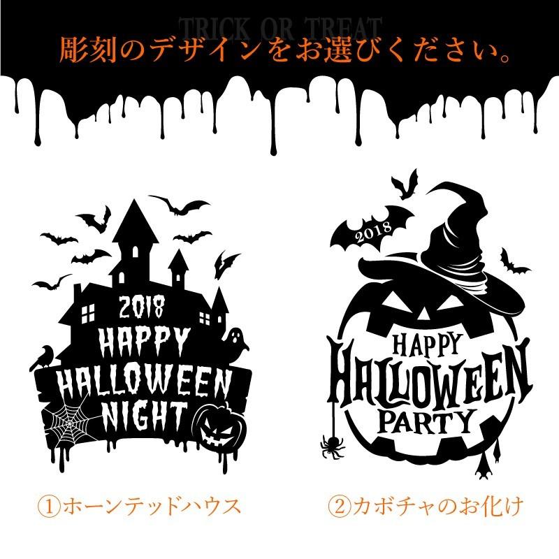 ハロウィン 限定 酒 スパークリングワイン 750ml パーティー Ledライト付 イベント おしゃれ フェリスタス750ml ハロウィン限定 5営業日出荷 Sw Flst Hwg Color 名入れギフトのおもしろ名札工房 通販 Yahoo ショッピング