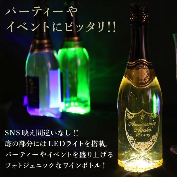 専門店 誕生日 ギフト ワイン 金箔 シャンパン 750ml 名入れ メッセージ入り 記念日 映え パーティー Quot スパークリングワイン フェリスタスquot 5営業日出荷 Materialworldblog Com