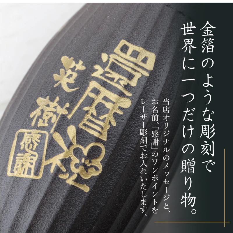 徳利 ぐい呑み セット おちょこセット 日本酒 熱燗 お猪口 お酒