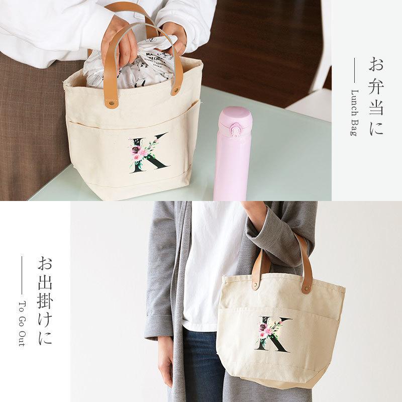 トートバッグ おしゃれ かわいい バック ミニトート 名入れ C/B ローズ