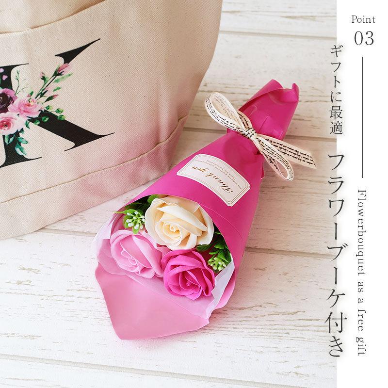 トートバッグ♡Pink Hydrangea他3点 トートバッグ♡Pink Hydrangea他3点 トートバッグ♡Pink