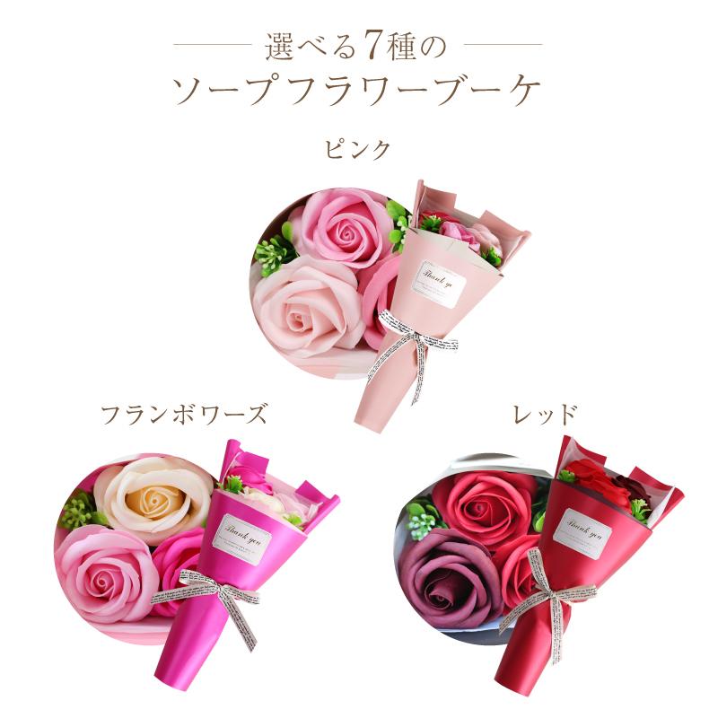 トートバッグ おしゃれ かわいい バック ミニトート 名入れ C/B ローズ