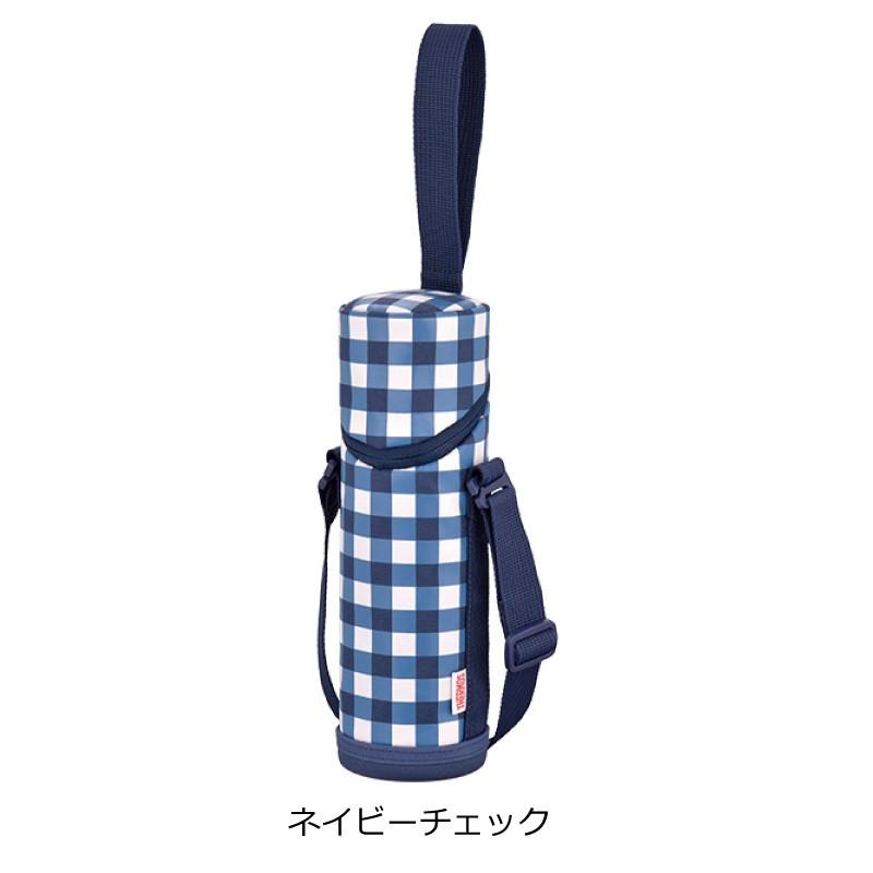 THERMOS（サーモス） 水筒 カバー ボトル カバー 保温 保冷 ボトル