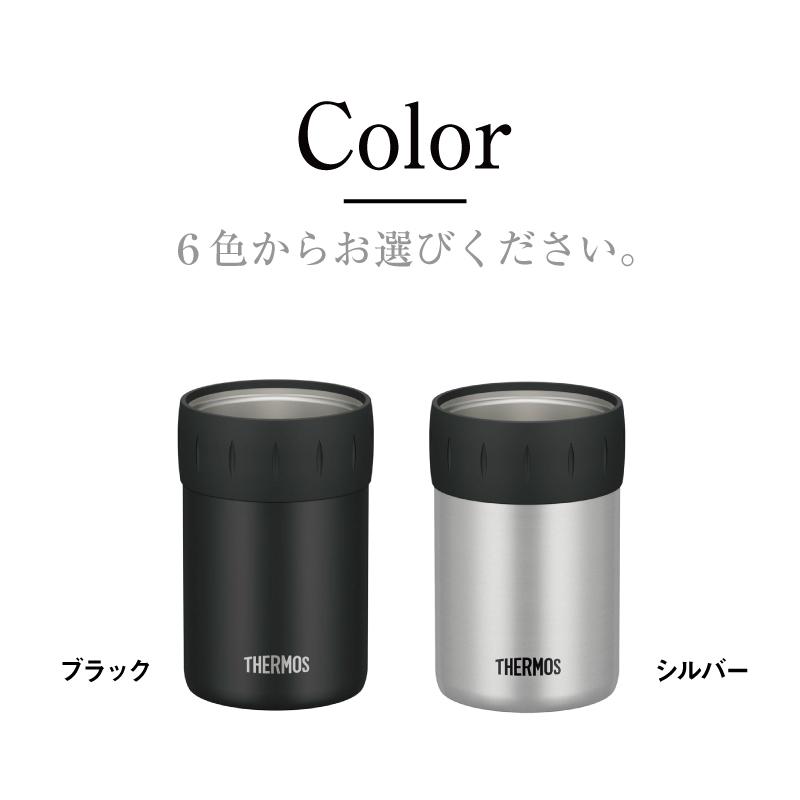 THERMOS（サーモス） 缶ホルダー ステンレス 真空二重構造 アウトドア