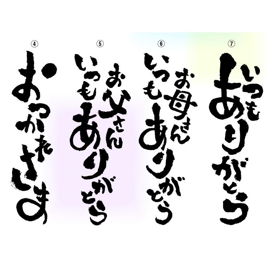 サーモス タンブラー 名入れ ステンレス グラス 真空 断熱 保温 保冷 酒 ビール 4ml 桐箱付き 誕生日 プレゼント メッセージ イラストタンブラー ペア Thr Tbr 400 Pair 名入れギフトのおもしろ名札工房 通販 Yahoo ショッピング