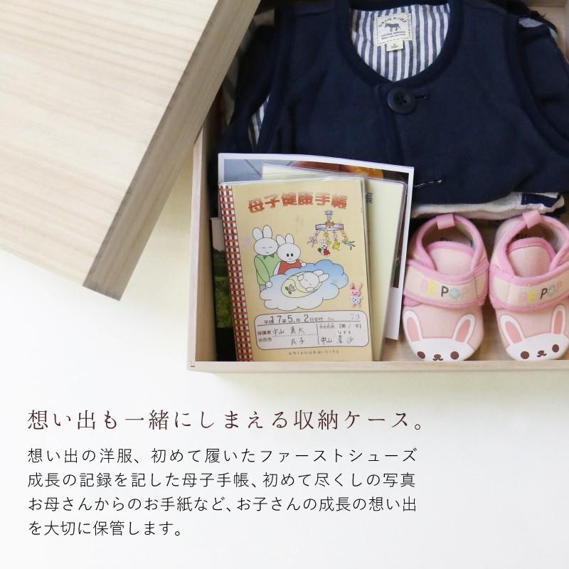 出産祝い 孫 母の日 名入れ メモリアル 国産 日本製 桐箱 収納 保管ケース 思い出 子供 男の子 女の子 内祝い 匠の桐箱 誕生花 Tkb Bf 名入れギフトのおもしろ名札工房 通販 Yahoo ショッピング
