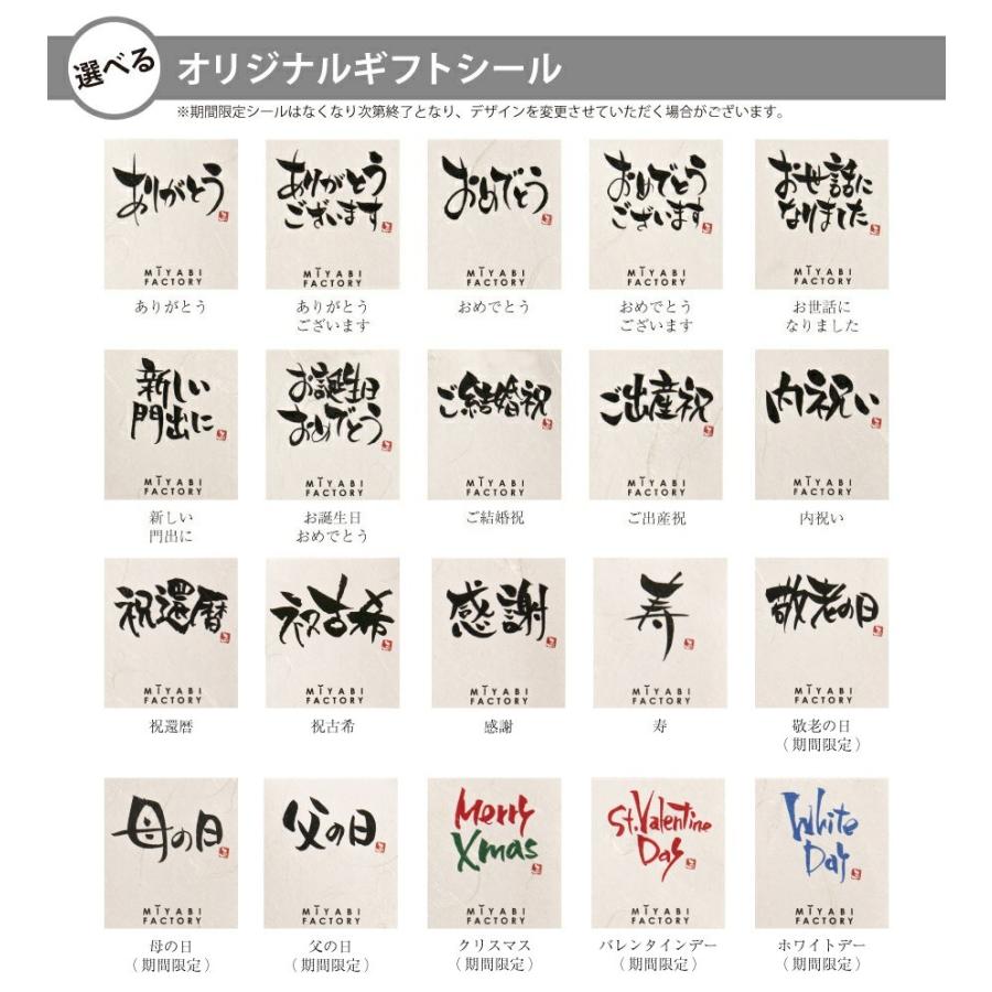 髪の毛 保存 産毛 ケース 胎毛 うぶ毛 容器 入れ物 保管 桐 出産祝い プレゼント 名入れ 名入り たまごのうぶげケース Tmg Ubg 名入れギフトのおもしろ名札工房 通販 Yahoo ショッピング