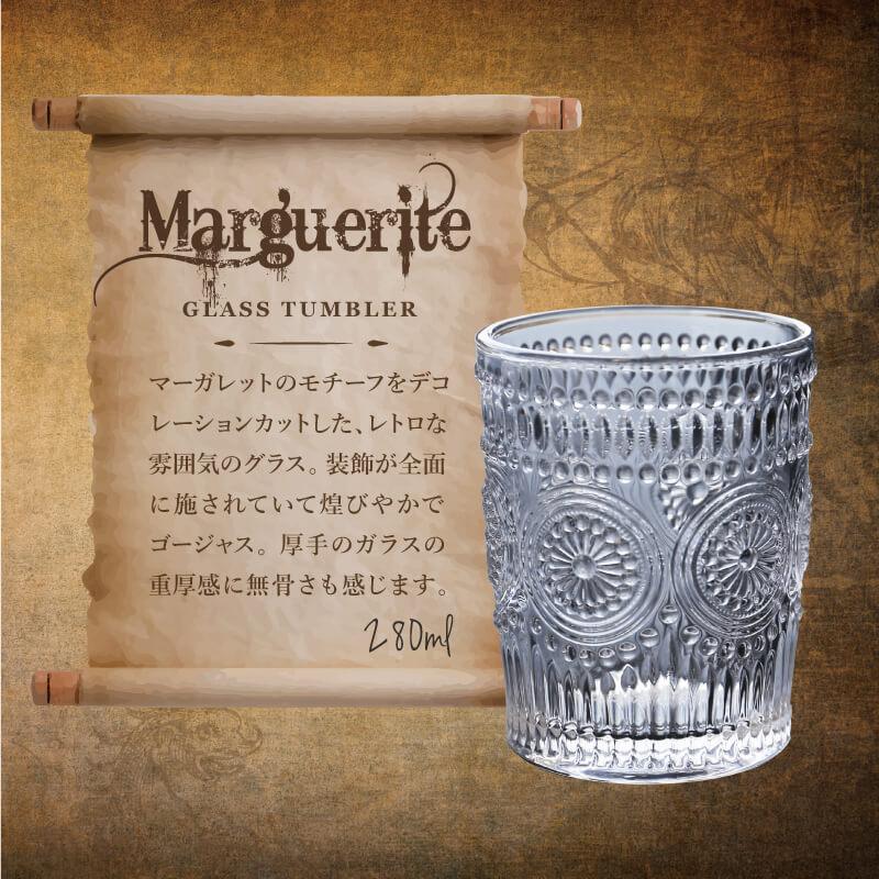 宝箱 デュワーズホワイト 200ml お酒 ダルトン タンブラー パイレーツ