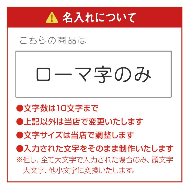 たばこ タバコケース メンズ レディース 喫煙具 本革 栃木 レザー おしゃれ バレンタイン  名入れ 栃木レザー シガレットケース｜nafudaya｜10