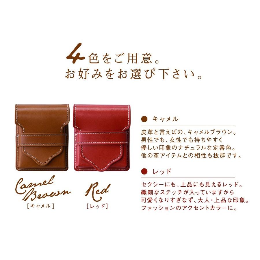 たばこ タバコケース メンズ レディース 喫煙具 本革 栃木 レザー