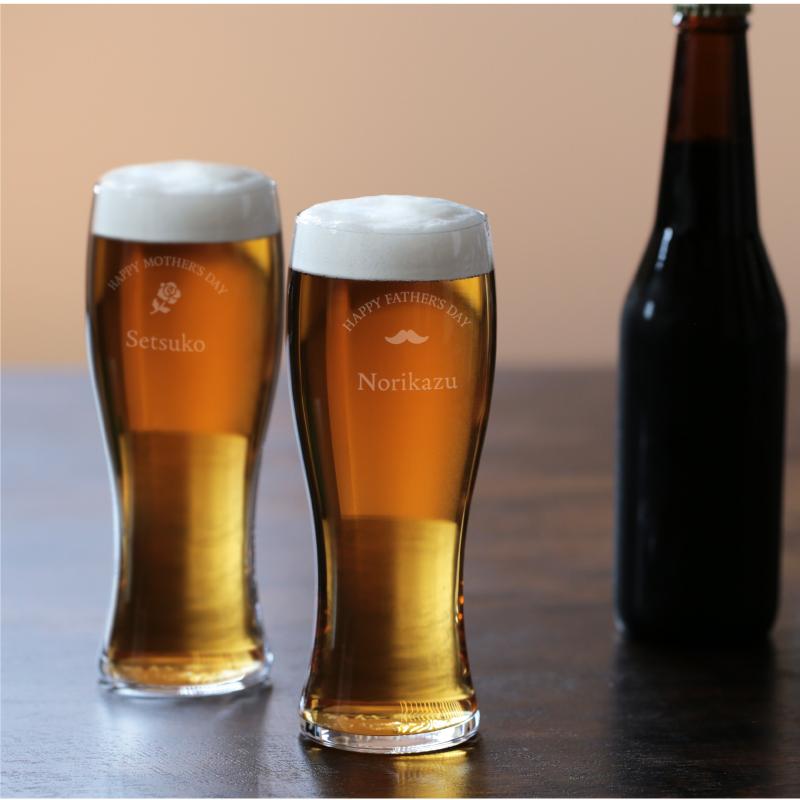ビールグラス ペア ギフト グラス ペアグラス 結婚祝い 内祝い  名入れ グラス底メッセージ彫刻 Letter Glass ペアの画像