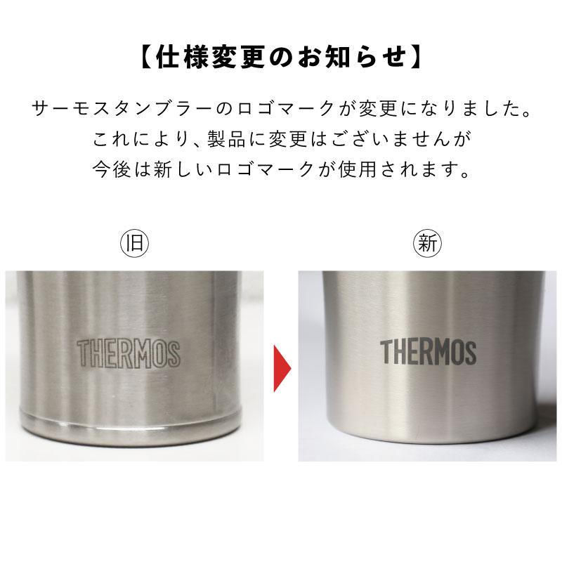 THERMOS（サーモス） タンブラー ゴルフ コンペ 景品サーモス 420ml