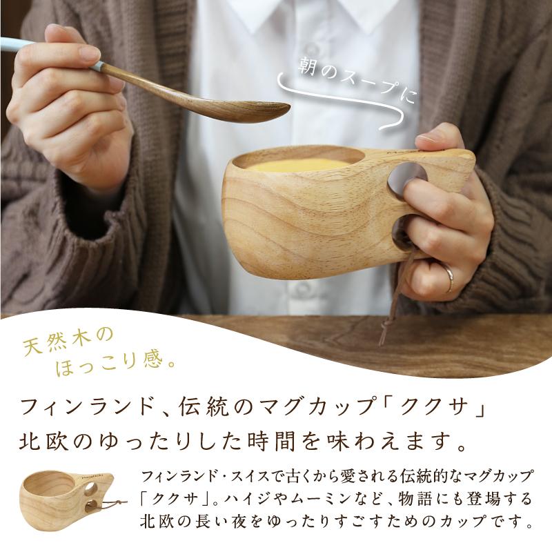 翌営業日出荷 誕生日 プレゼント ギフト おしゃれ かわいい 割れない